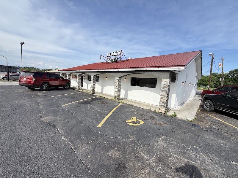 Fites Cafe LLC photo 3