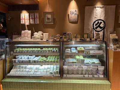 丸久小山園 西洞院店