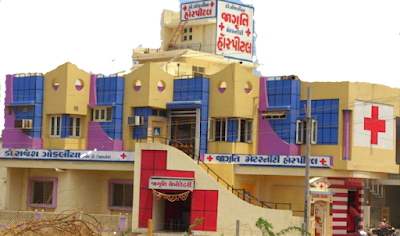 Jagruti Maternity Hospital