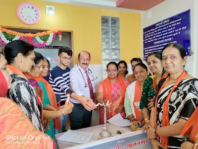 Jagruti Maternity Hospital - Image 3