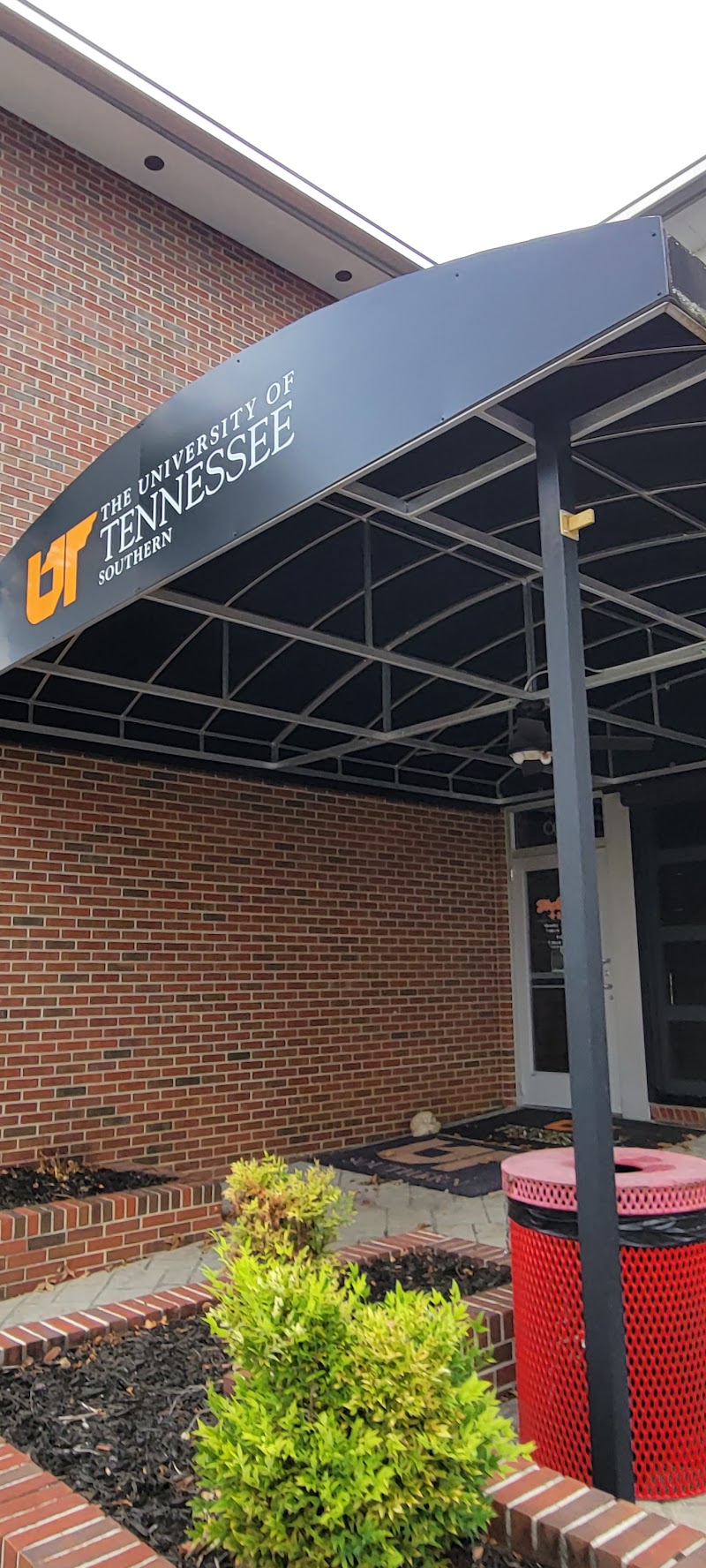 The University of Tennessee Southern MMI Dining Services photo 3