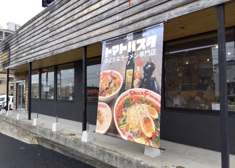 $nooup®︎ 春日店