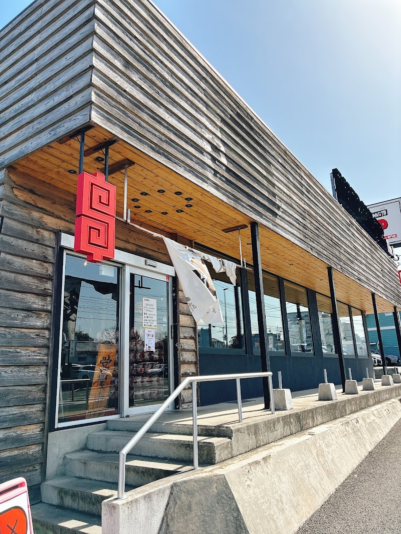 $nooup®︎ 春日店 写真5