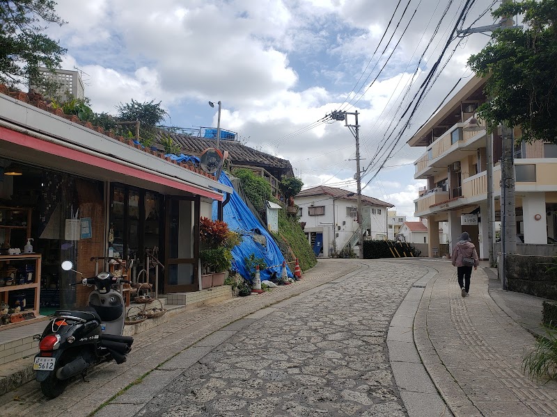 Yachimun Street