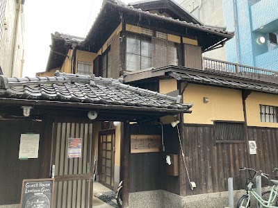 Hotel Lantern Gion