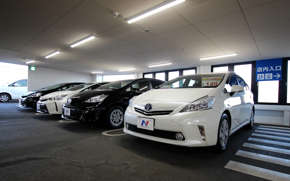 ネクステージ 東浦店 - 画像3