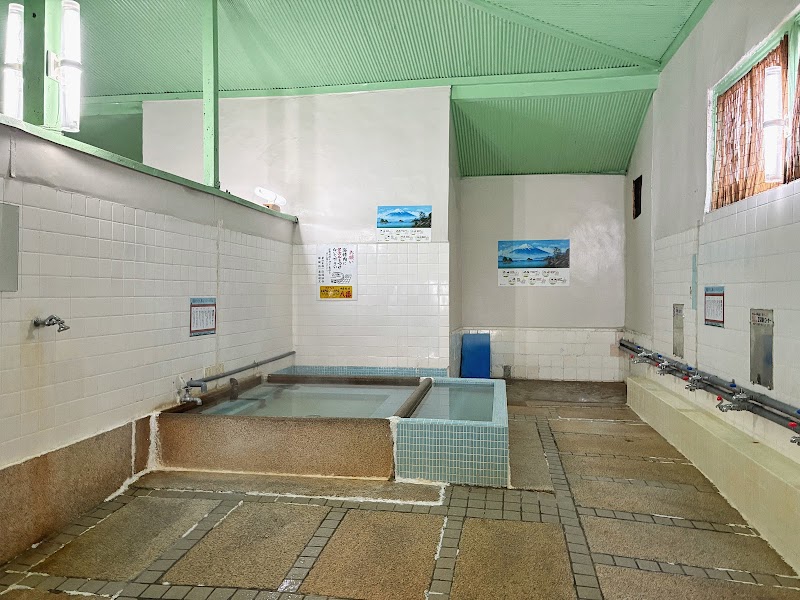鶴湯 銭湯 Japanese public bathhouse