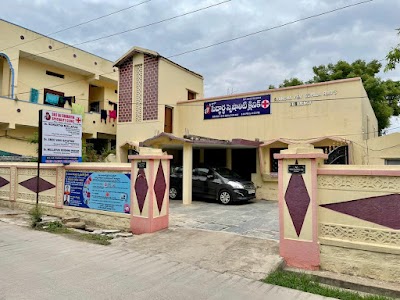 SREE SAI SIDDHARTHA SPECIALITY CLINIC - Image 2