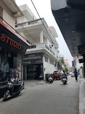 Sheel Children Hospital - Image 2
