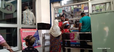 Sheel Children Hospital - Image 3