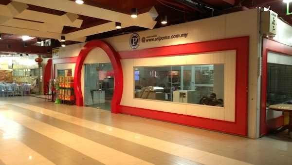 Empayar Seremban Siew Pow - Photo 1