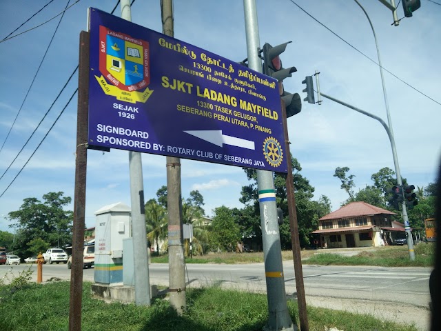 SJK(T) LDG MAYFIELD photo 2