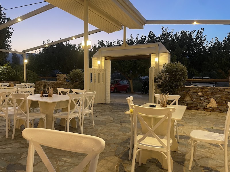 Ταβέρνα Παραπόρτι