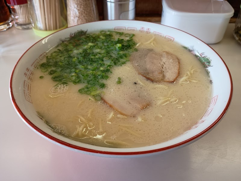 東浜ラーメン（服部商店） 写真3