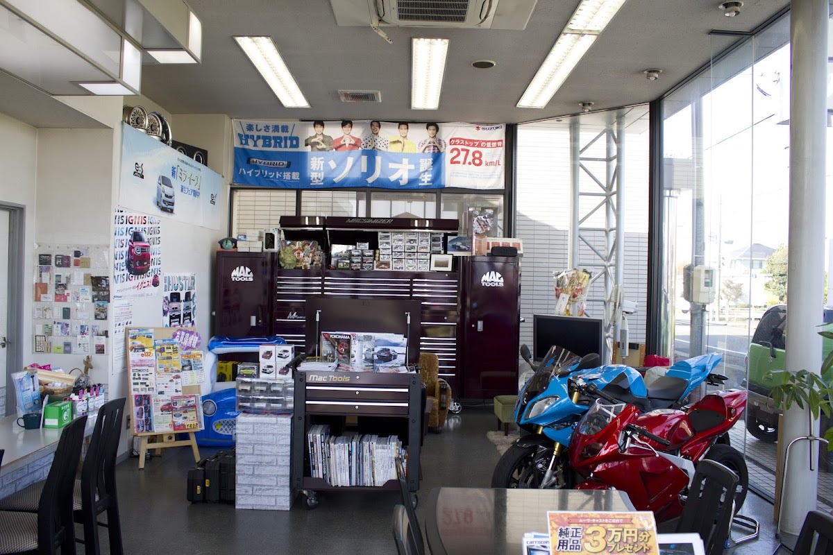 梶田モータース - 画像2