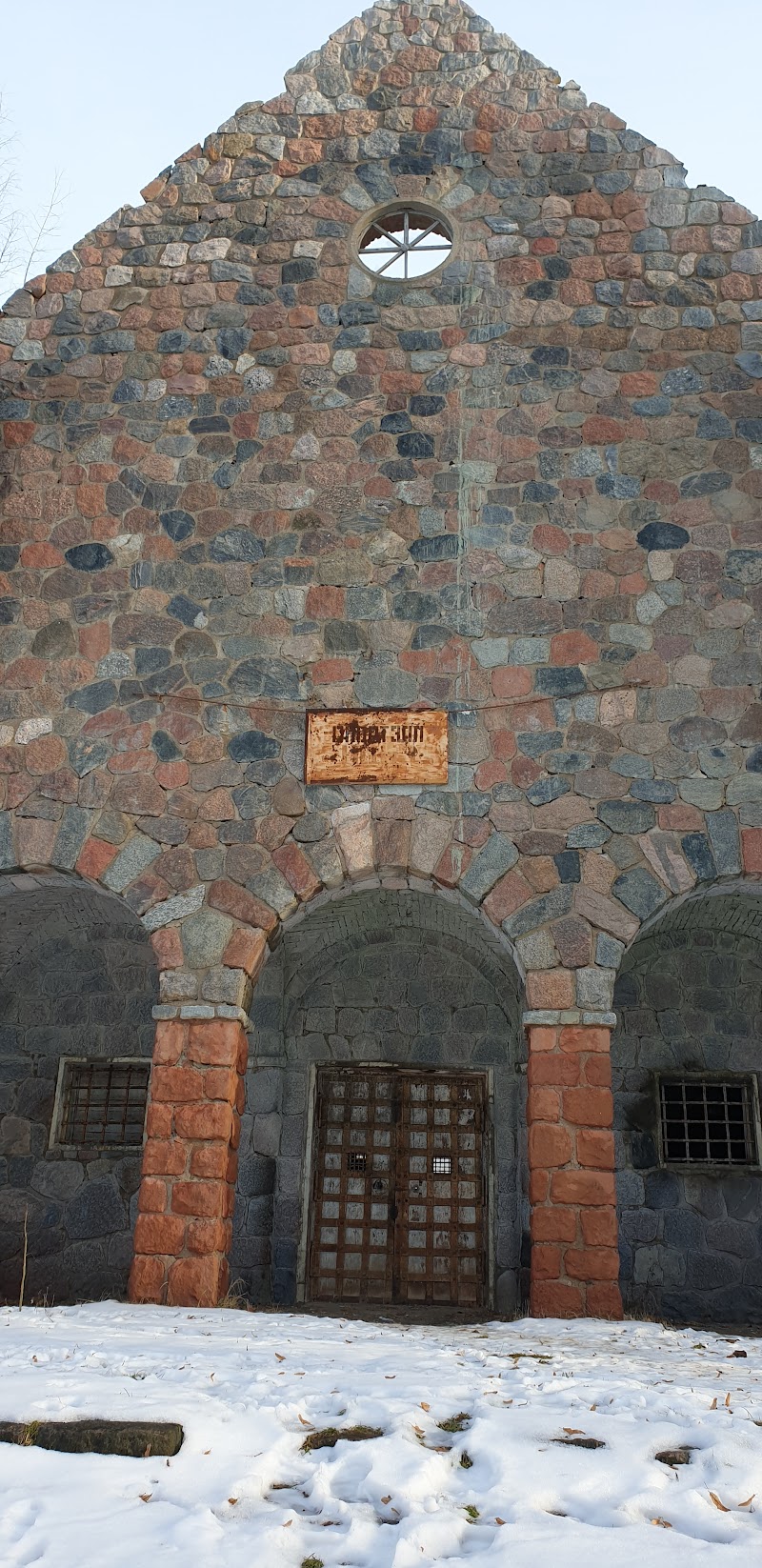 Кирха меннонитов (Неман) — фото 4