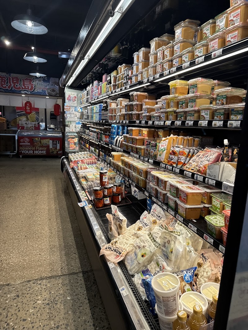 Japan Village photo 4