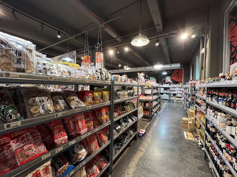 Japan Village photo 2