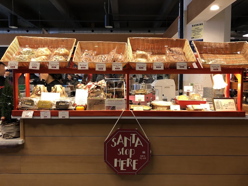 Japan Village photo 4