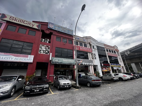 Lamb Shepherd Restaurant (Authentic Chinese Muslim Cuisine) - Photo 1