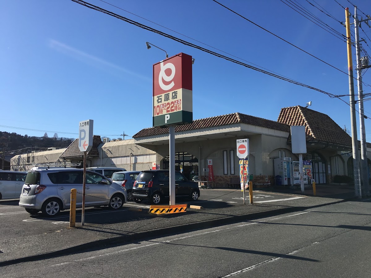 とりせん石原店