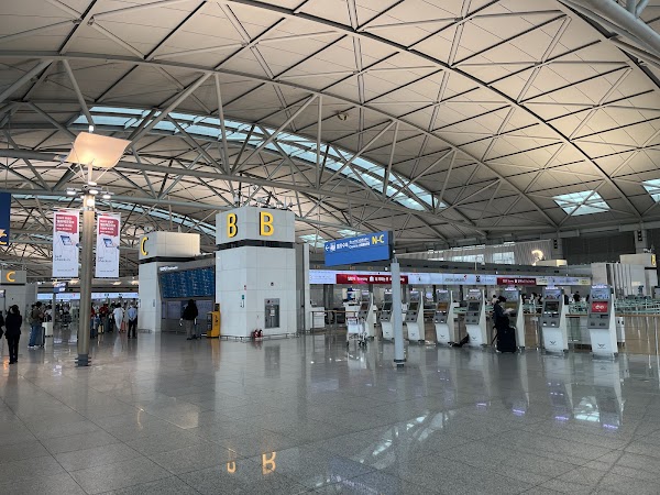 Incheon International Airport Arrivals (T1)