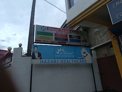 DrPankaj ChaudharyAtHazari HealthCare & Medicos