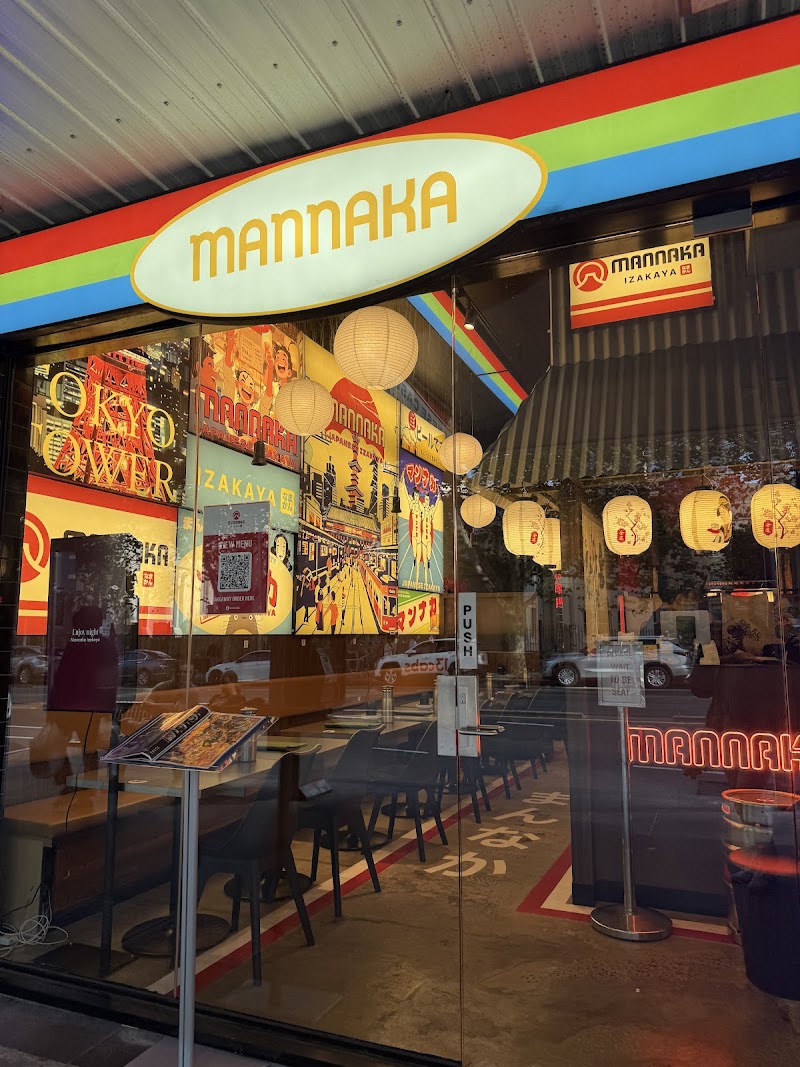 Mannaka Izakaya