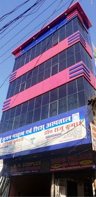 Srijan Maternity and Child Hospital, Purnea - Image 3