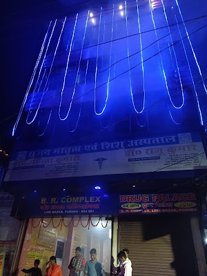 Srijan Maternity and Child Hospital, Purnea - Image 2