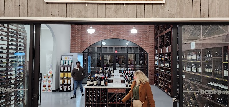 The Clock Beer & Wine