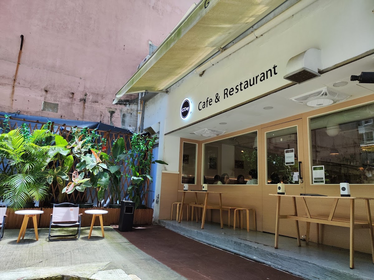 GDay Cafe and Restaurant photo 1