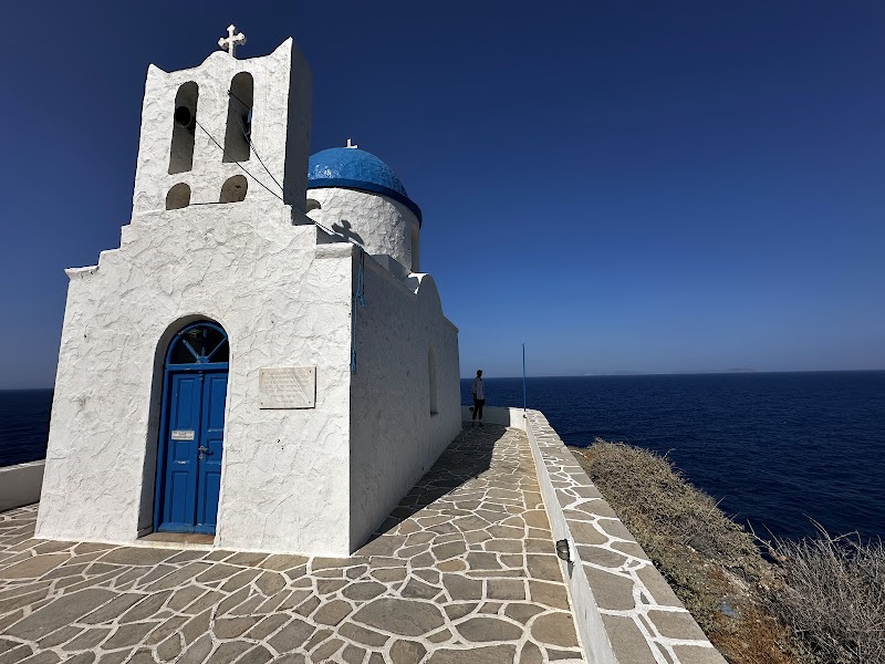 Church of the Seven Martyrs