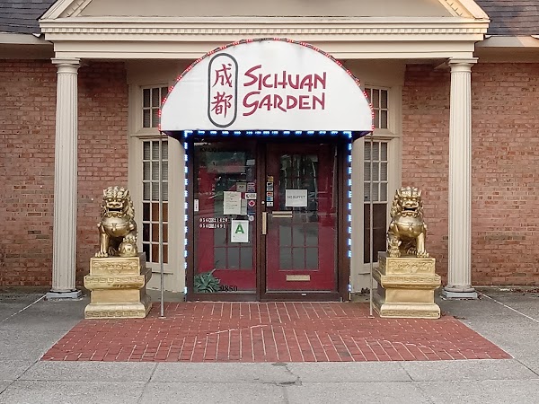 SICHUAN GARDENS exterior