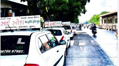 Sai Sneha Motor Driving Training School