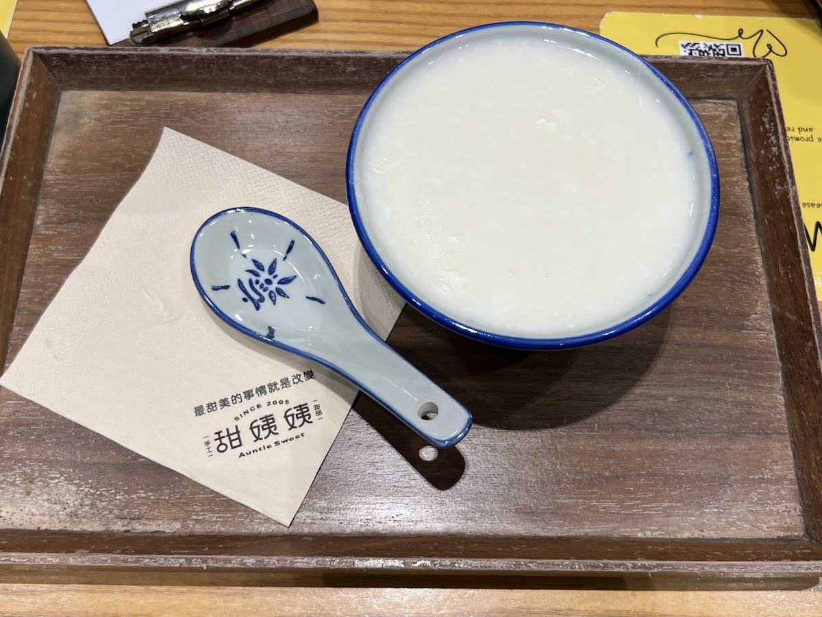 甜姨姨 — photo 6