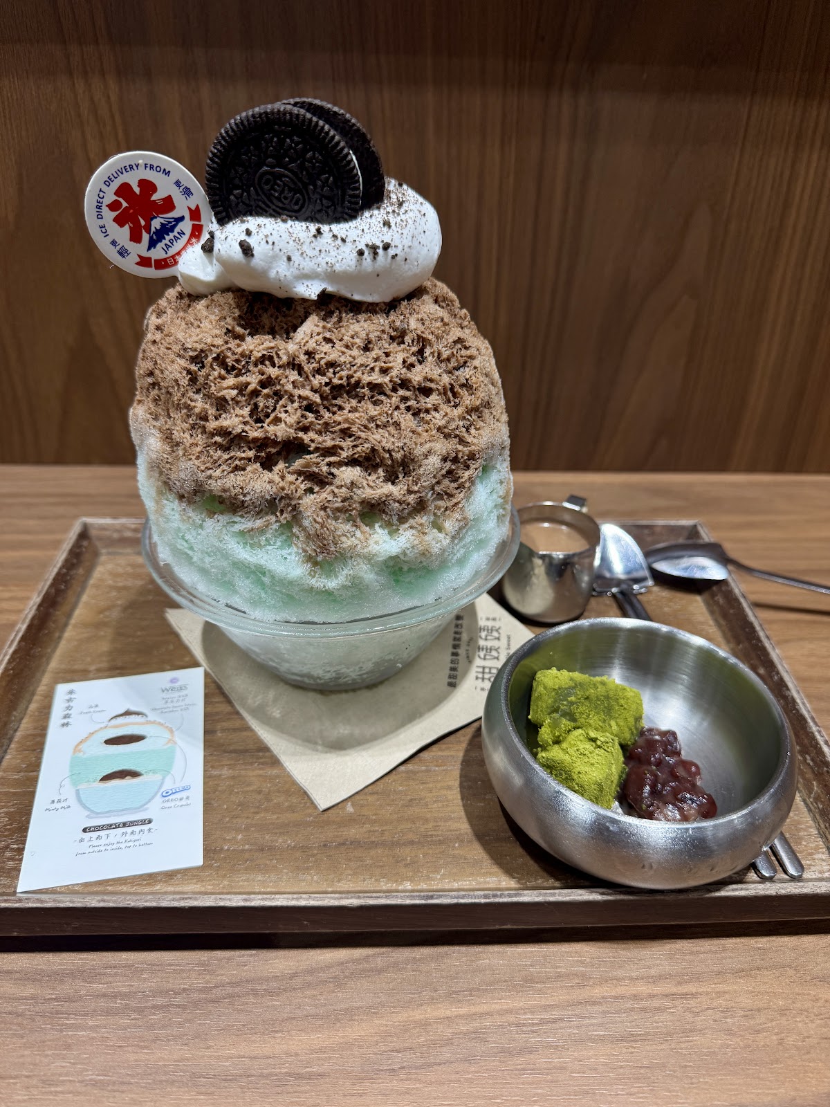 甜姨姨 — photo 8