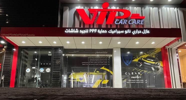 VIP Car Care
