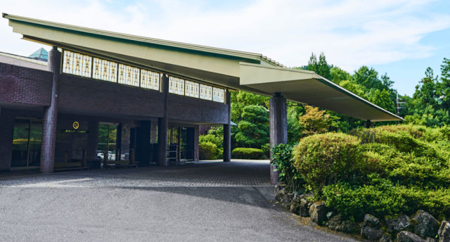 JGM Ogose Golf Club - Photo 8