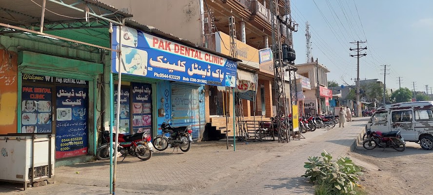 Pak Dental Clinic