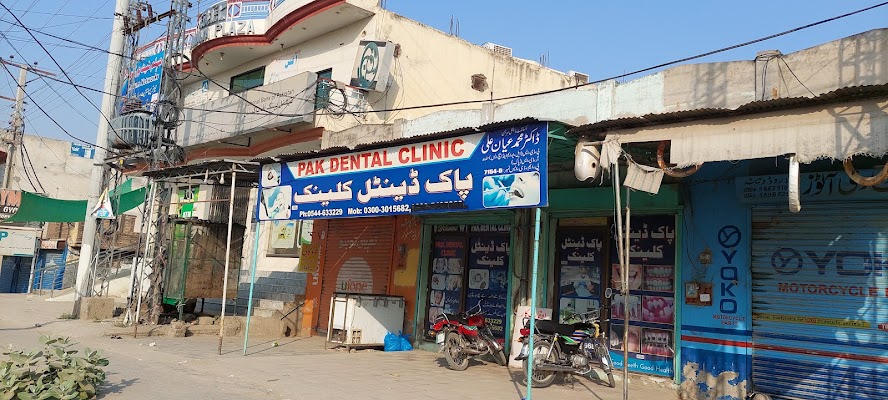 Pak Dental Clinic