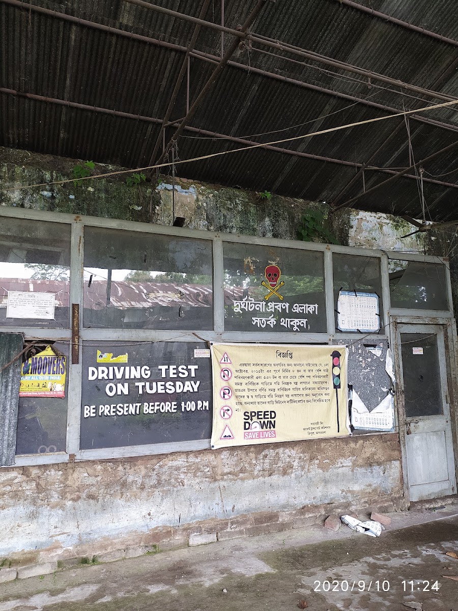 Driving Test Centre Google photo 3