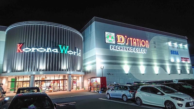 仙台コロナワールド 2