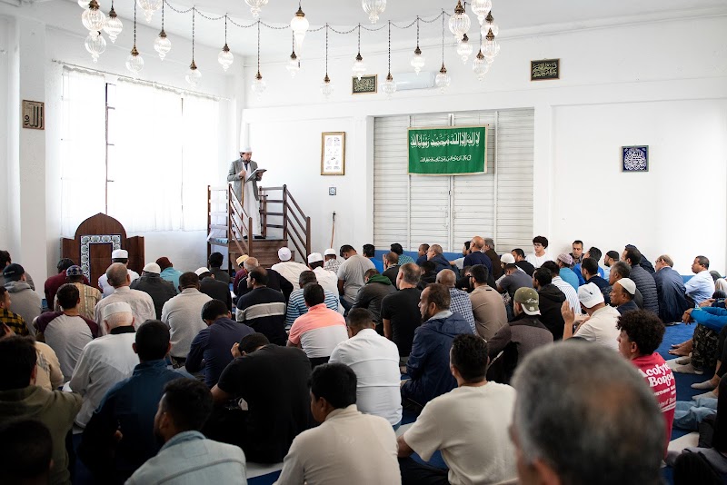 COREIS (Comunità Religiosa Islamica) Italiana photo 1