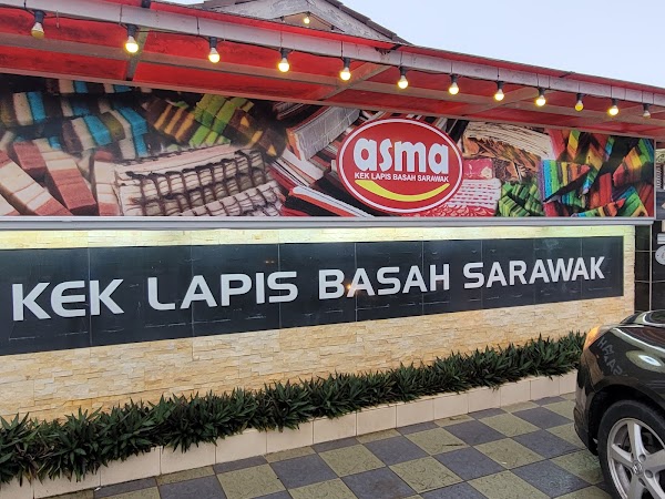 Asma Cake House - Photo 1