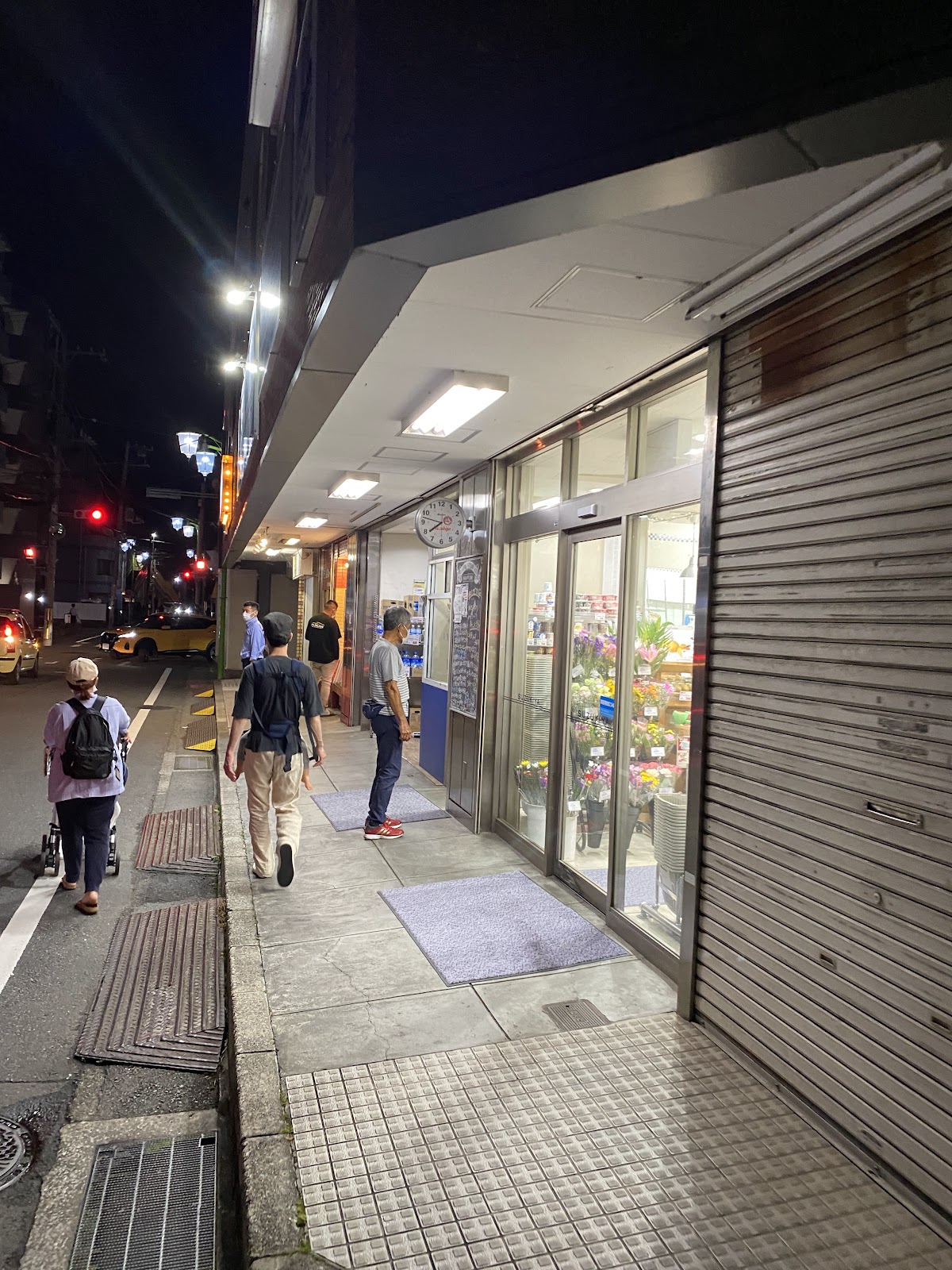 スズキヤ東逗子店