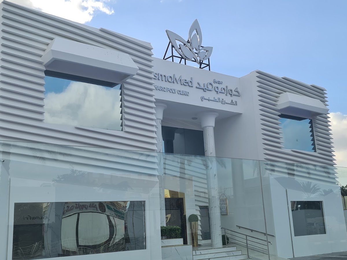 CosmoMed Dubai 5