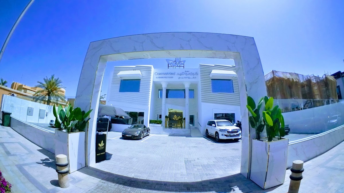 CosmoMed Dubai