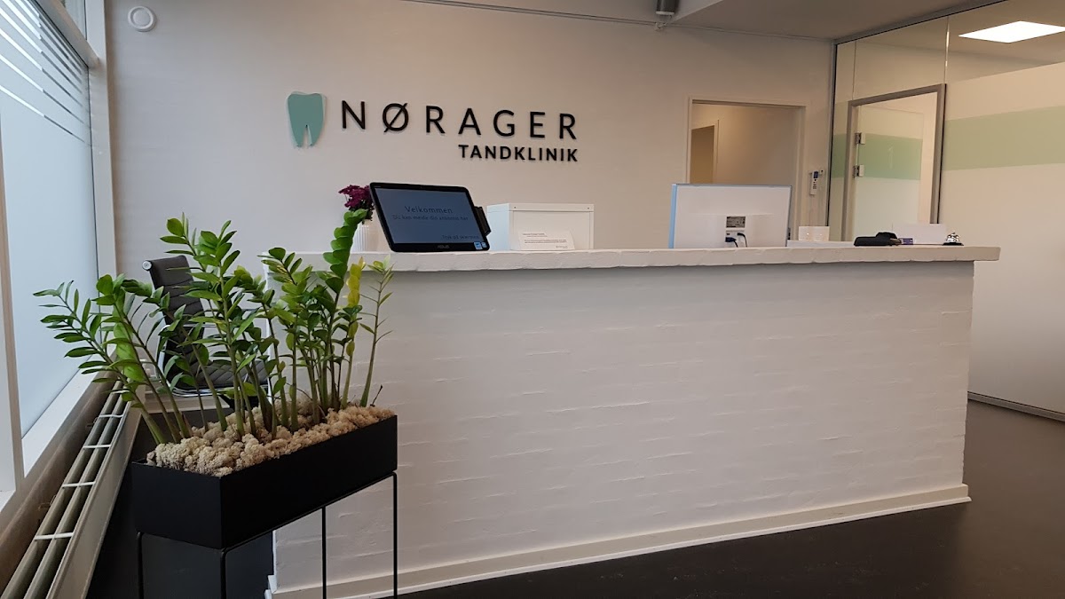 Nørager Tandklinik - tandlægeklinik i Nørager