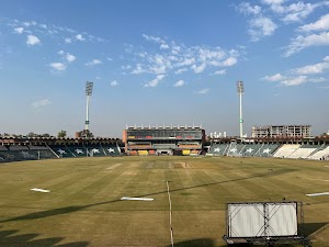 Gaddafi Stadium